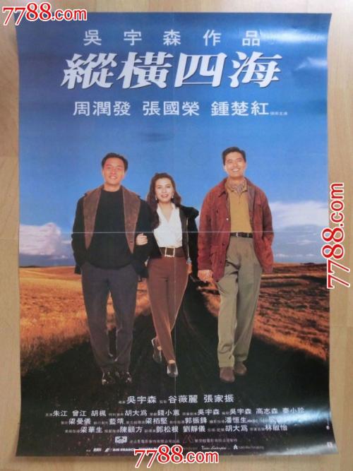 买张戈达德学院文凭毕业证